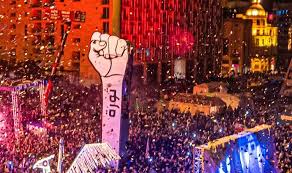 Image result for ‫لبنان 2020 في ساحة الثورة‬‎