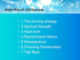 As a result this teacher nurtures children's eemaan effectively; Ppt Islam Rules To Success Powerpoint Presentation Free Download Id 2064916