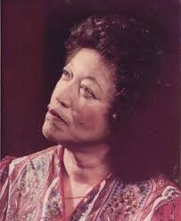 Willie Harris Obituary (1931