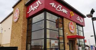 صوت اليمن مطاعم البيك في السعودية تعلن عن تغييرات تغييرات كبيرة في وجباتها اليكم المينيو الجديد