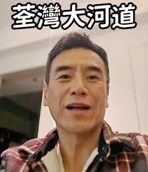 李根興創業之友Edwin's Entrepreneur-Friends