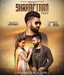 Pin On Punjabi Songs 2018 2019 2021 Djbaap