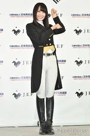 画像2 26 欅坂46菅井友香はお嬢様 全然違う 理由とは ファッション ジーンズとブーツ ウェア