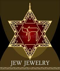Image result for stella di david