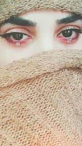 We did not find results for: Ø¹ÙŠÙ†Ø§Ùƒ ØªØ´Ø¨Ø§Ù‡Ù†Ø§Ù‡ Ø¹ÙŠÙ†Ø§ Ø§Ù…ÙŠ Ø§Ø¨Ø¹Ø¯ Ø§Ù„Ù„Ù‡ Ø¹Ù†Ùƒ Ø§Ù„Ø­Ø²Ù† Beautiful Eyes Beautiful Eyes Images Most Beautiful Eyes