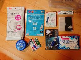 防災 ダイソー 100均で用意できる 子どもの防災ポーチ で安心を持ち歩こう 防災 安心 ダイソー