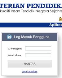 Bagaimana saya sebagai administrator apdm sekolah mahu login. Apdm Login Kpm 2021 Online Kemaskini Aplikasi Pangkalan Data Murid