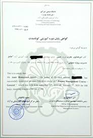 +603 8921 5224 name official content is only at the original page which is in english or malay. Amir Masoud Salimi Central Lab Manager Sinab Gharb Consulting Engineers Linkedin