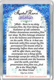 We did not find results for: Ayatul Kursi English Translations Ayatul Kursi Shab E Barat Prayers Deep Relationship Quotes