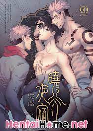 Jujutsu Kaisen Pornô - Hentai - Quadrinhos de Sexo Pornô, Hqs, Cartoons