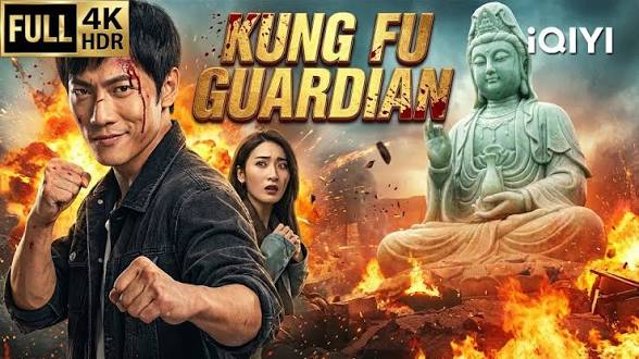 KUNGFU GUARDIAN -VJ RONNY SMASH UG 