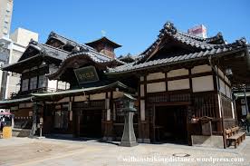 Many flights from tokyo's haneda airport to. Field Report Matsuyama Japan 12 February 2014 Part 3 3 Within Striking Distance