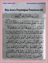 Doa Penutup Rapat Kerja Ilmusosial Id