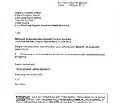 Contoh surat letak jawatan general. Contoh Surat Berhenti Kerja Surat Perletakan Jawatan Motif My