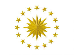 T.c cumhurbaşkanlığı i̇letişim merkezi (ci̇mer); T C Cumhurbaskanligi Forsu Vector Logo Logowik Com
