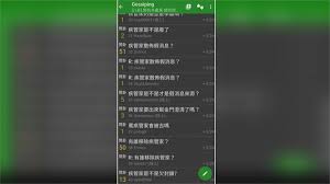 Join facebook to connect with 林瑋豐 and others you may know. 7ehwmoimtviypm