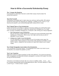 Essay Activities We Can Do Your Homework For You Just Ask Get A Custom High Quality Essay Here Admissions Essay College Admission Essay Essay Writing Help