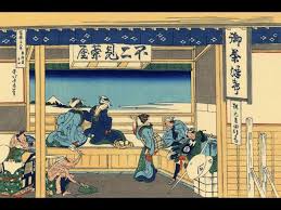 Publicada entre 1826 e 1833 , esta famosa serie, que cos suplementos incluía un total de 46 impresións a cor, marcou un fito na impresión xaponesa de paisaxes. Hokusai Le Trentasei Vedute Del Monte Fuji Youtube