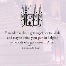 Stay connected to the qur'an Coutureislamicart