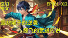 Gallery Thumbnail