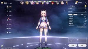 崩铁V3.1 单机带剧情完整版- 土豆MC