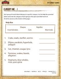 All savvy scientists conduct experiments using the scientific method. Classify View 5th Grade Science Worksheet Worksheets Electron Configuration Practice 5th Grade Science Worksheets Worksheets Code Line Math Worksheet Arc Length And Sector Area Worksheet Identifying Functions Worksheet Coulomb Law Worksheet Multiplying
