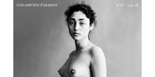 Lactrice Golshifteh Farahani nue en une dun magazine français - Radio1  Tahiti