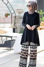 Insirah Siyah Vizon Tunik Pantolon Ikili Takim Online Satis Indirimli Satin Al Islami Giyim Moda Mutevazi Moda