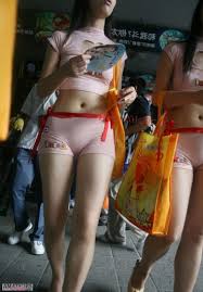 How to avoid camel toe! Camel Toe Pics Young Bald Pussy In Tight Panties Amateurscrush Com
