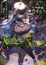 限定25％OFF ひめ1155様ご専用の通販 J's ☆ shop ｜ラクマ by ☆ 超歓迎国産