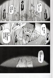 DL版で関サバトの人気作を楽しむ