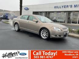 Image result for Mocha Steel 2012 Malibu
