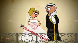 زواج كدوشه Youtube