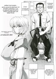 Nakayohi Mogudan Mogudan Ayanami Rei-03 | Top Hentai Comics