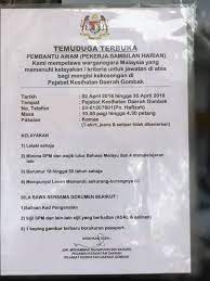 Unit promosi pergigian daerah gombak , kl car free day bahagian kesihatan pergigian selangor #123senyum. Temuduga Terbuka Pejabat Kesihatan Daerah Gombak Facebook
