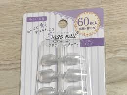 セリア ネイル チップ 小さい 爪 用