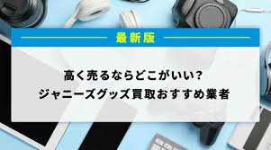 マイナビニュース