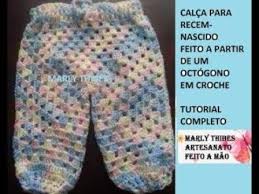 Calça De Croche Para Bebe Recem Nascido Calca Para Bebe Feita Em Croche Com Octogono Tutorial Marly Thibes Youtube Calcas De Croche Para Bebe Roupas De Croche Para Bebe Bandanas De Croche