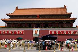 Image result for tiananmen