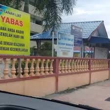 Kerak bumi tersebut mengandung berbagai unsur utama seperti silikon, oksigen, serta aluminium sebagai unsur dominannya. Photos At Sekolah Kebangsaan Tanah Liat School In Bukit Mertajam