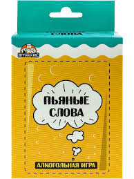 Карточные игры Пьяные слова 18+ ДавайДарить! 143390660 купить в  интернет-магазине Wildberries