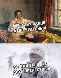 анекдоты из россии самые смешные анекдоты и другой юмор Citaty A Eshe Shutki I Pogovorki Vyzyvayut Ulybku Eto Dlya Dushi A A Href Http Milanlife Ru Eto Dlya Tela Veselye Memy Yumoristicheskie Citaty Muzhskoj Yumor