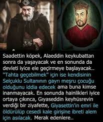 Muhammed Bekiroglu Adli Kullanicinin Tarih Panosundaki Pin Tarih Alaaddin Nadide Fotograflar