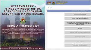 Nor saliza binti samingan no k/p : Mytravelpass Permohonan Keluar Dan Masuk Negara Secara Online