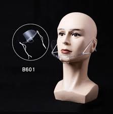 Stylistically, the face shield has a minimalist design that makes it nearly invisible. 3x Stuck Gesicht Visier Gesichtsschutz Mit Kaufland De