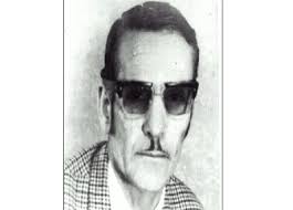 Ramón Nonato Leiva Narváez- Ejecutado Político