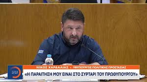 Η σύζυγός του δημοσίευσε οικογενειακές φωτογραφίες εικόνες στη ζωή μας έχει μπει για τα καλά ο υφυπουργός πολιτικής προστασίας και διαχείρισης κρίσεων, νίκος χαρδαλιάς, ο οποίος ενημερώνει καθημερινά τους ελληνες πολίτες για τα μέτρα που λαμβάνει η. Lv7f7tmavpveqm