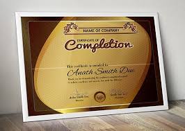 Free Certificate Frame Psd Titanui