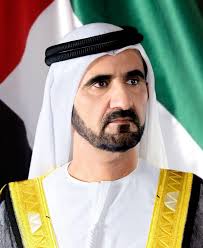 Finance minister since 1971, he had been unwell for some months and had surgery abroad in october. His Highness Sheikh Mohammed Bin Rashid Al Maktoum S Vision Mbru