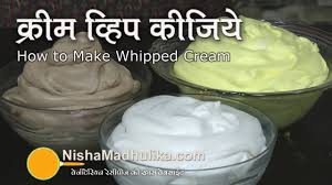 Whipped cream © denzil green whipping cream contains between 35 to 40% butterfat. Homemade Whipped Cream How To Make Whipped Cream Youtube